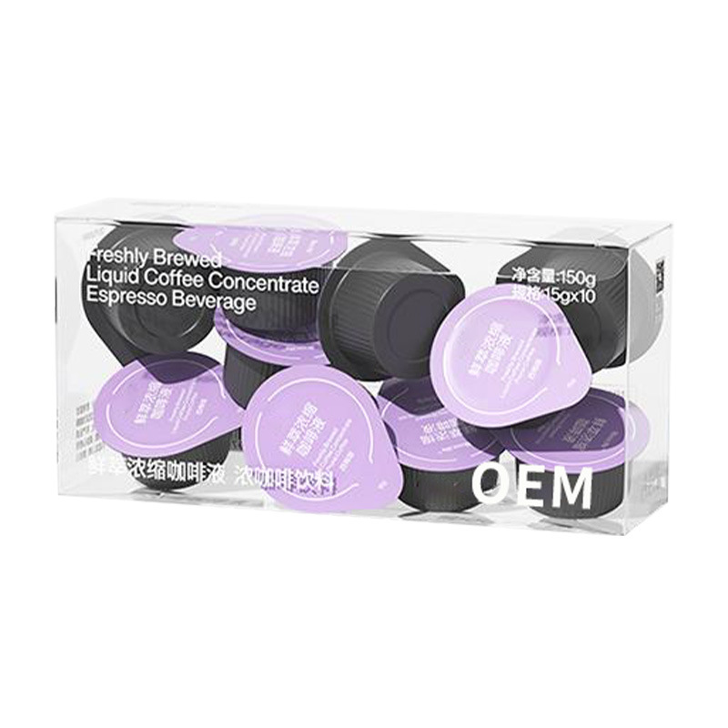 Oem Prune Coffee Fresh Extract Concentrated Prune Coffee Liquid Dietary Fiber Arabica American Black Coffee Processing