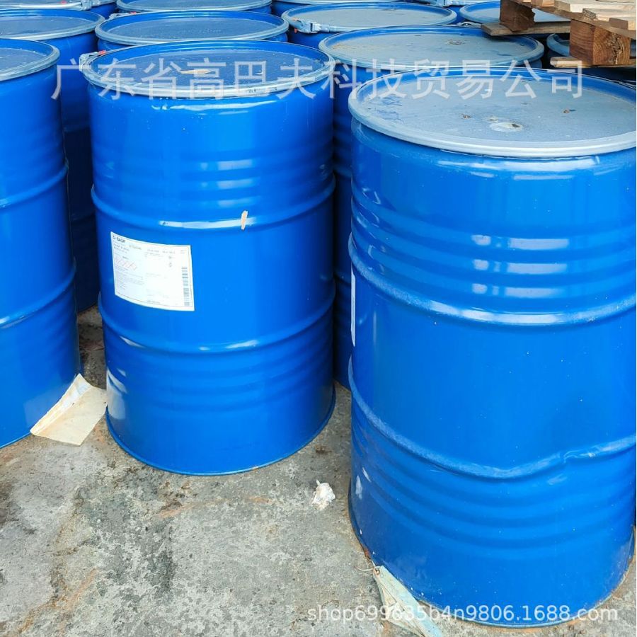 BASF cement concrete building soft carboxyl styrene butadiene latex Styrofan7528