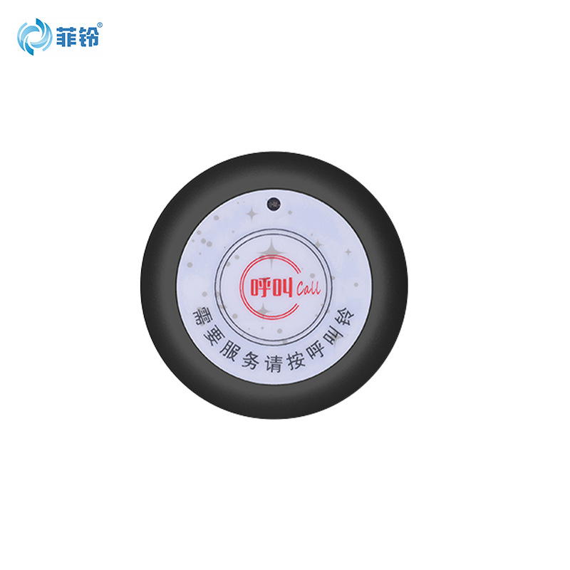 Preferred Wireless Pager, Restaurant Chess and Card Room Private Room Bell, Ktv Bar, Teahouse, Internet Cafe Service Call Bell