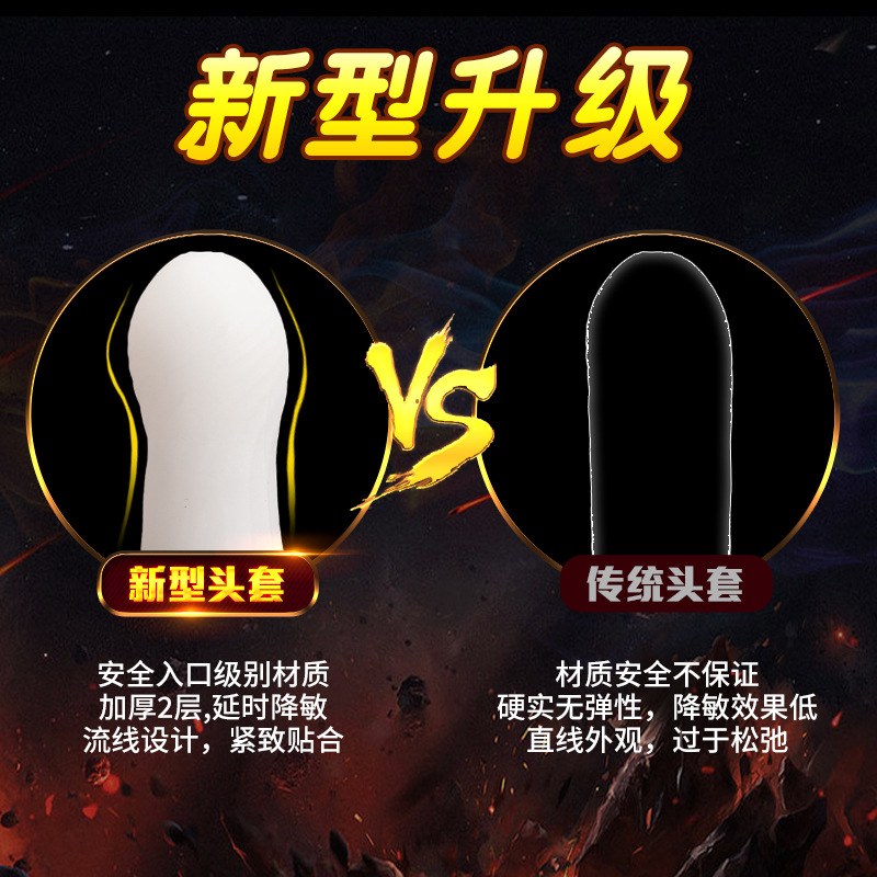 Sexy Mace couple share locking ring keel sleeve durable anti-leakage penis ring thickened enlarged penis ring sleeve