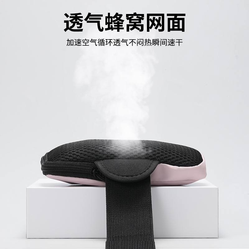 Summer Running Mobile Phone Arm Bag Men's and Women's Sports Fitness Water-splashing Lightweight Wrist Bag Arm Arm Cover Mobile Phone Bag