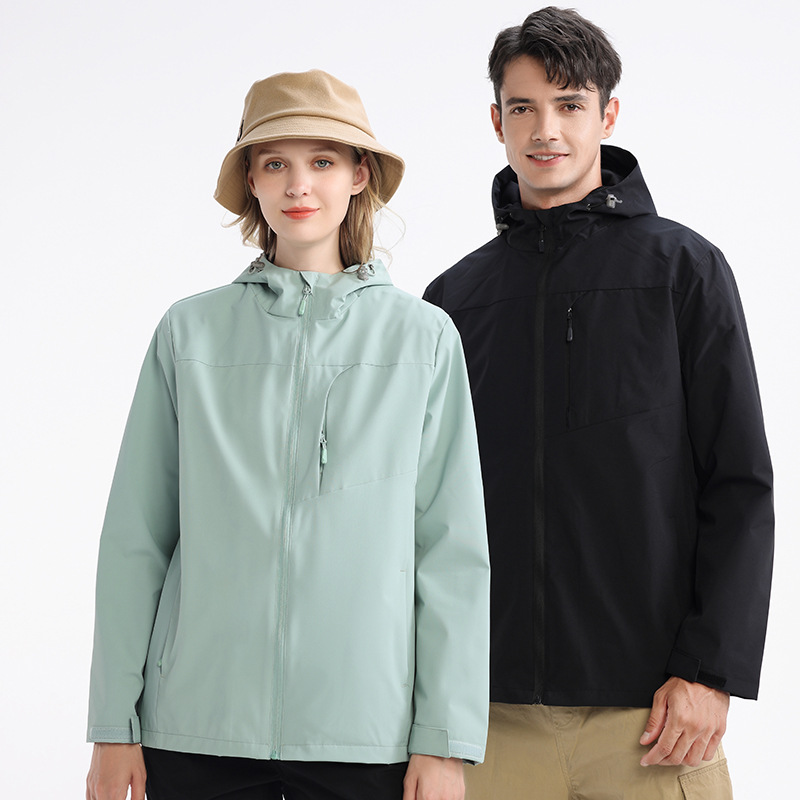 Solid Color Thin Jacket Windbreaker Custom Printed Logo Advertising Shirt Company Work Clothes Work Clothes Jacket Custom-Made