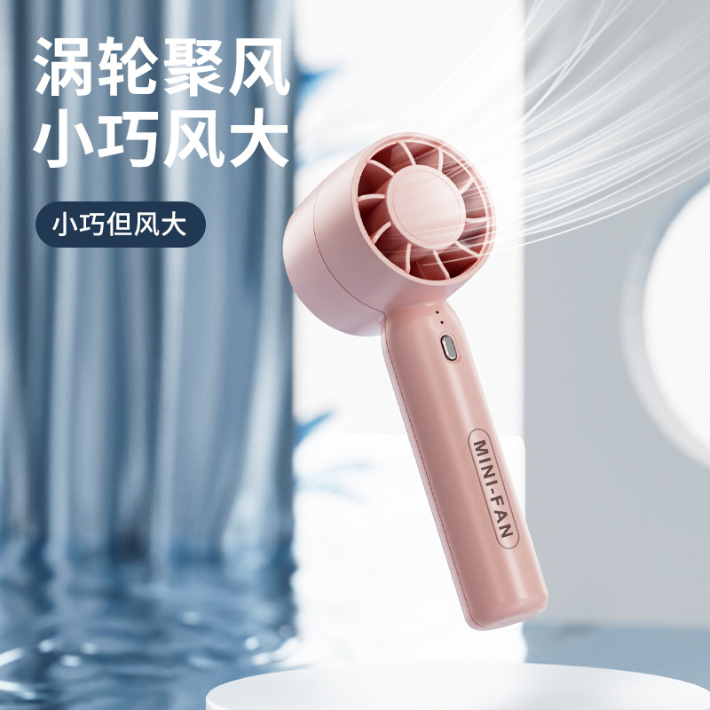 New Mini small fan rechargeable desktop fan mobile phone holder portable T10 handheld fan cross-border
