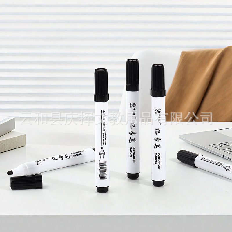 Yiwei Manufacturer Wholesale Oily Large-Capacity Quick-Drying Waterproof Logistics Express Graffiti Large-Head Black Marker Pen