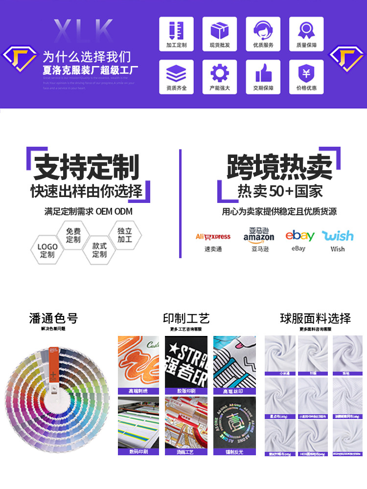 Large Capacity Soccer Net Bag Super-large Multi-functional Ball Game Equipment Bag Basketball Volleyball Training Bag Storage Bag Ball Pocket