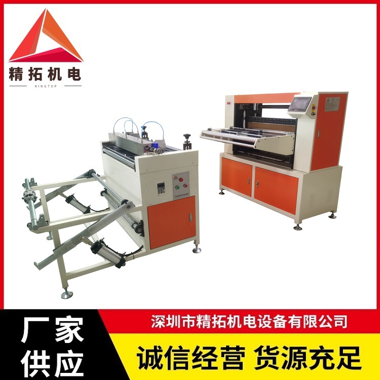 New Energy Lithium Battery Production Equipment Undertakes the Development and Design of Automation Equipment Software and Hardware According to Special Process Requirements