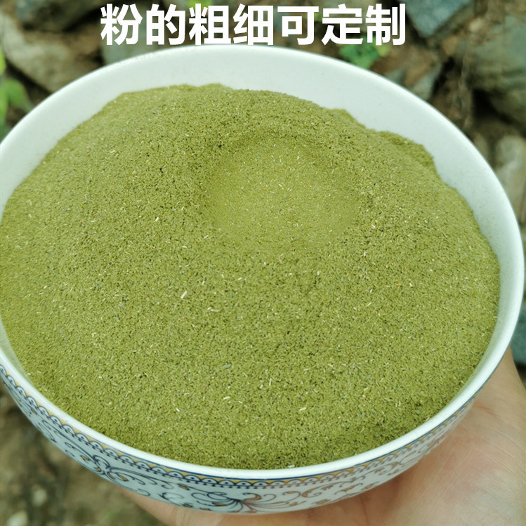 Platycladus Orientalis Leaf Powder Shampoo Powder Platycladus Orientalis Leaf Hair Care Soup Chinese Herbal Medicine Platycladus Orientalis Leaf Head Package Platycladus Orientalis Leaf Powder Shampoo Powder