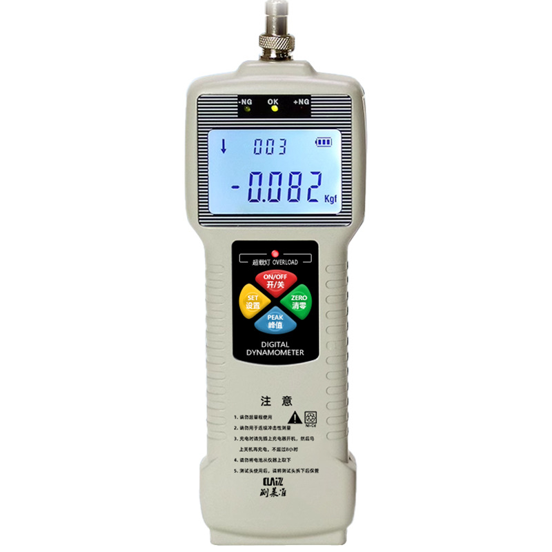 Digital Force Gauge Push-Pull Meter Pointer Spring Dynamometer Pressure Gauge Zp-500 Universal Testing Machine