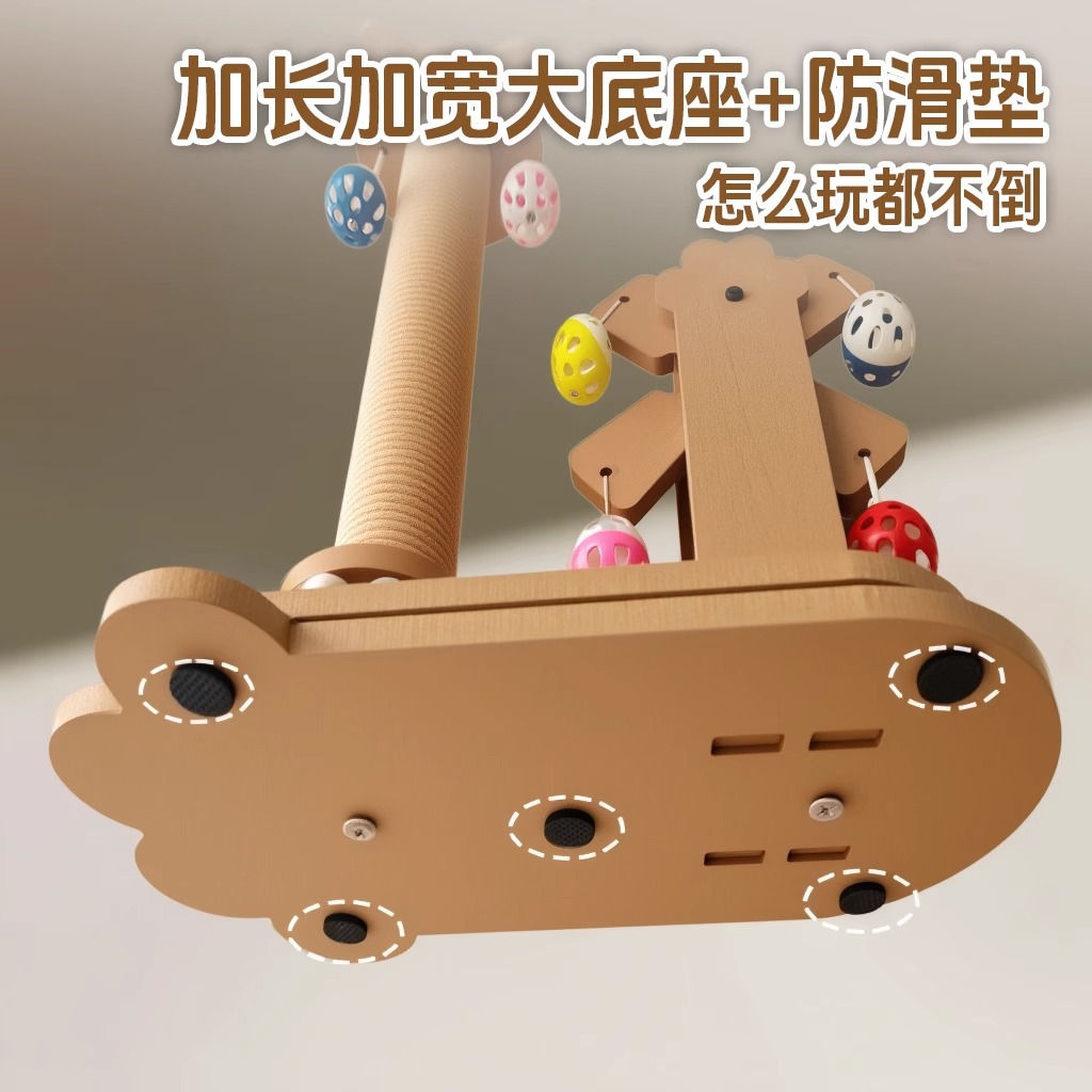 Cat Scratching Board, Wear-Resistant and Non-Shedding, Sisal Vertical Cat Scratching Post, Universal for All Seasons, Kitten Toy, Claw Grinding, Self-Pleasure and Boredom Relief