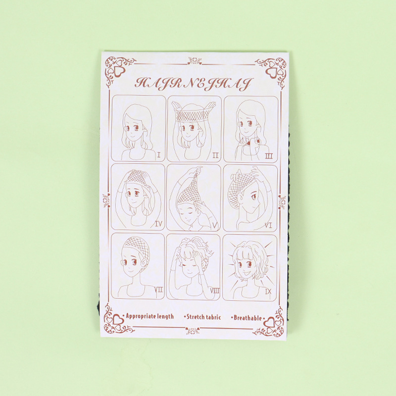 Wig Hair Net Real Hair Backing Headgear Net Cover High Elastic Two-end Fake Hair Net Cap Invisible Net Special Accessories