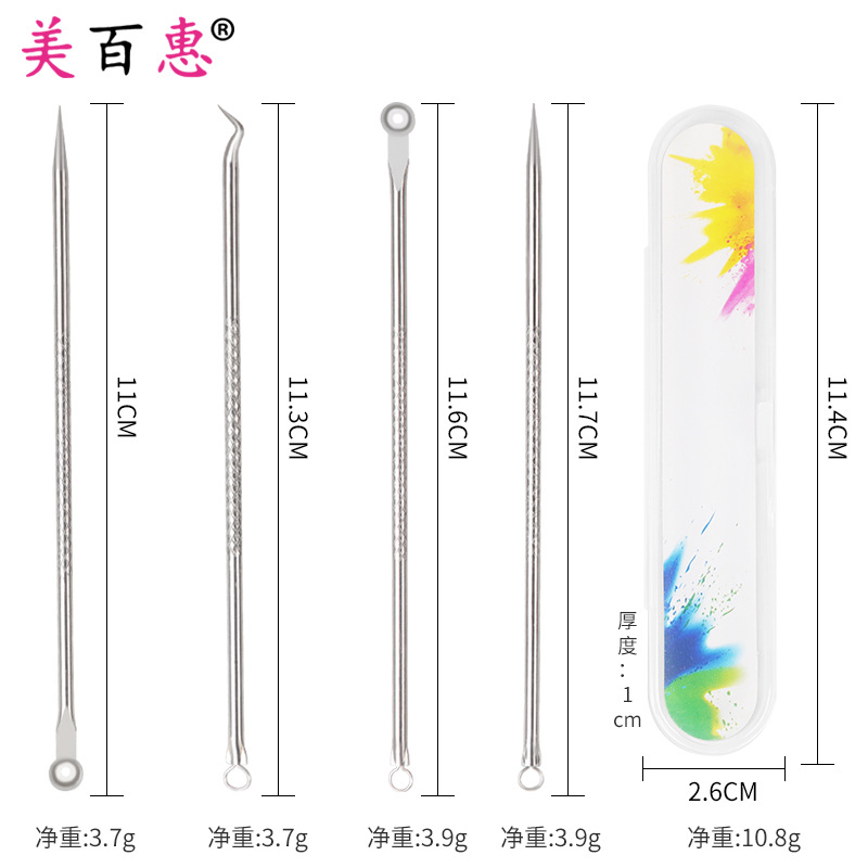 Stainless steel acne needle four-piece electroplating colorful rose gold acne needle blackhead extrusion tool manufacturers