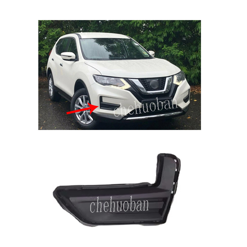 Suitable for Qijun Rogue 17, 18, 19 and 20 Models, Front Fog Lamp Bundle, Fog Lamp Cover, Non-Hole Fog Lamp Frame Panel
