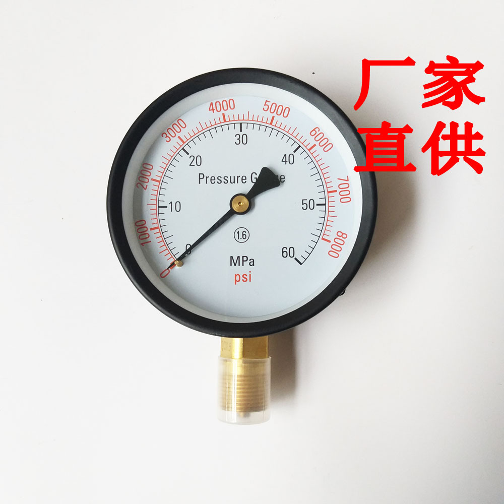 Crc High-Voltage Common Rail Injector Detector and S60H Oil Nozzle Propeller Set Tester Calibration Bench