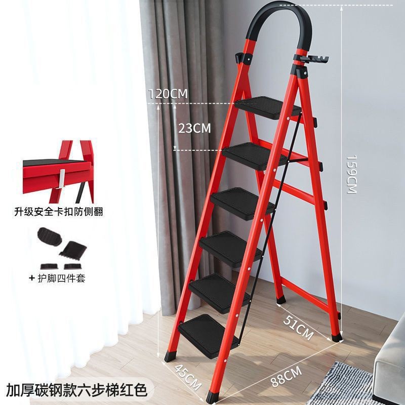Ladder Household Folding Ladder Indoor and Outdoor Multi-Functional Herringbone Ladder Thickened Safety Telescopic Portable Climbing Stairs
