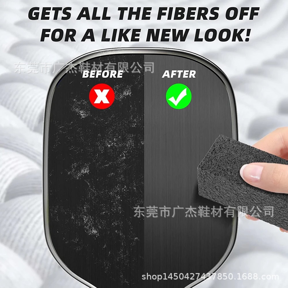 [In Stock instant delivery] pick ball eraser black decontamination cleaning care racket in stock 5*5*2.5cm