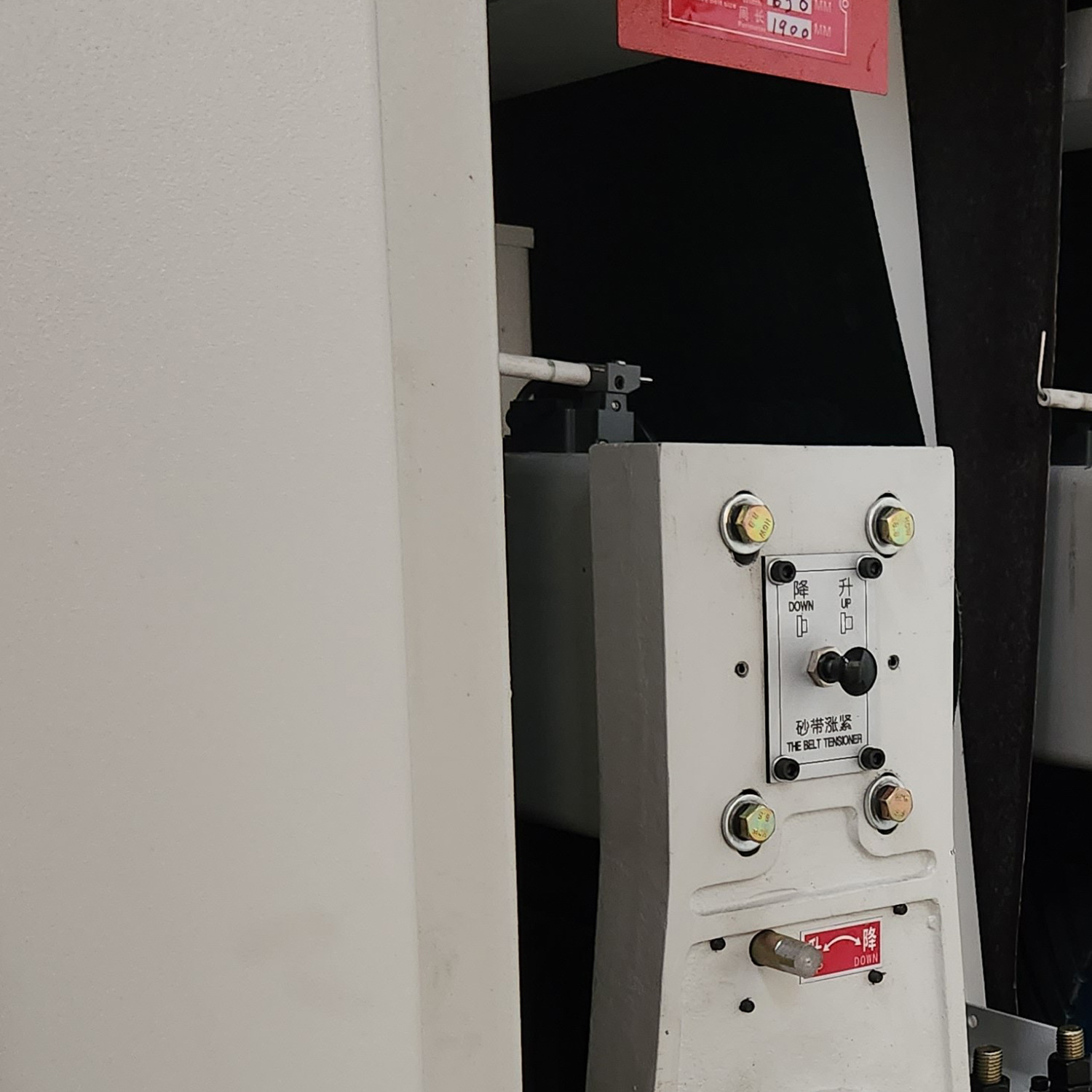 Wood-Plastic Processing Equipment Pe Wall Panel Grinding Machine Wire Drawing Machine Deburring Machine Polishing Machine Brushing Machine Fully Automatic