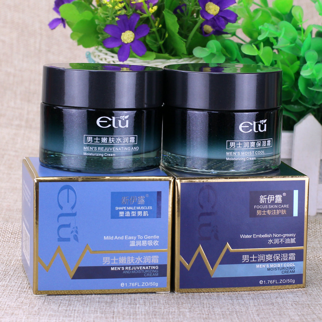Xinyilu Green Tea Moisturizing Men's Moisturizing Cream 50g Is Moisturizing, Light, Hydrating, Tender and Smooth Skin, Refreshing and Non-Greasy