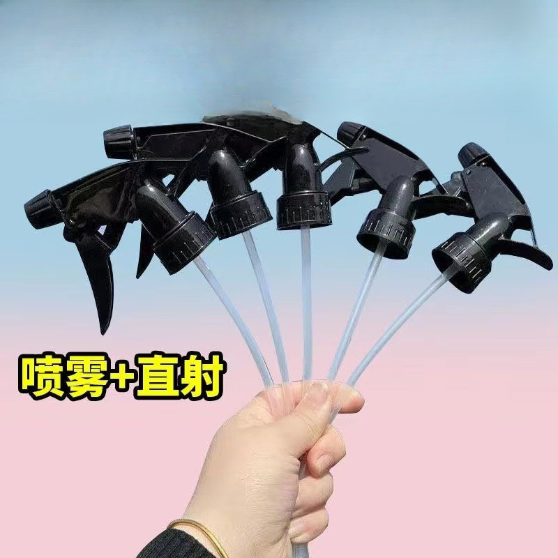 Универсальная насадка для бутылки, распылитель для полива, ручной распылитель для полива цветов, малый насадка для домашнего использования
