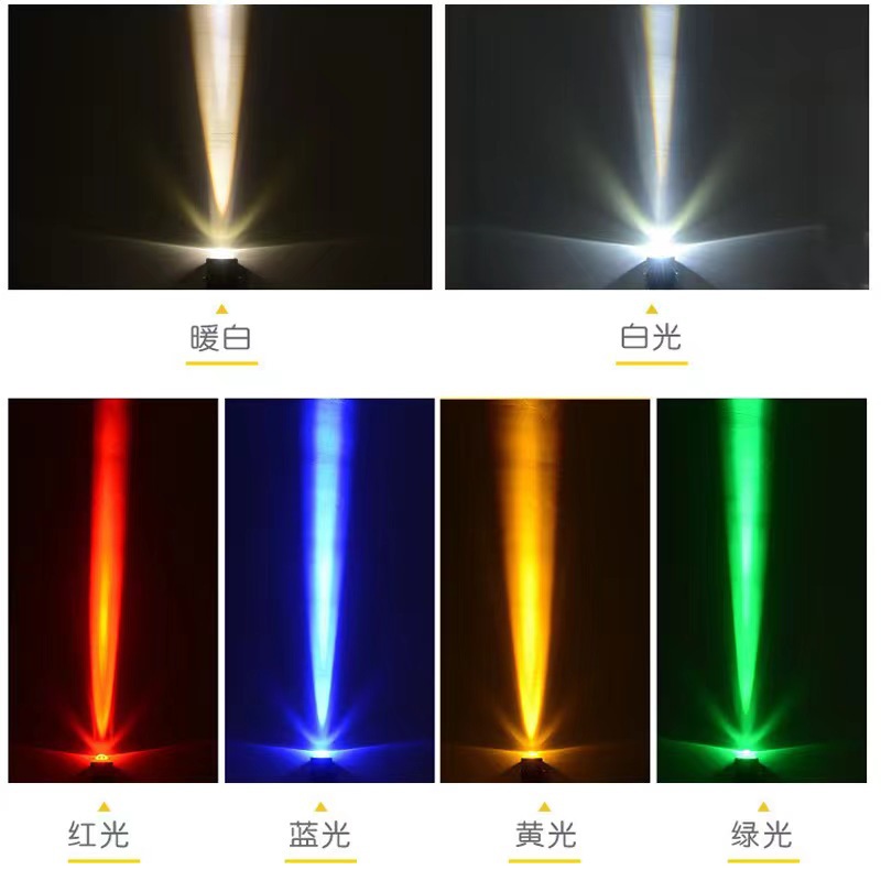 Outdoor Led Beam of Light Waterproof Outdoor Hotel Exterior Wall Spotlight Super Bright Remote Rgb Colorful Floodlight