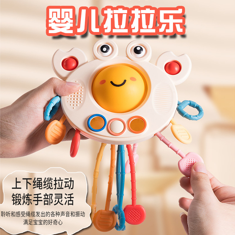 Игрушка для рисования для малышей, тренировка мелкой моторики, пазл, раннее развитие, игрушка-краб