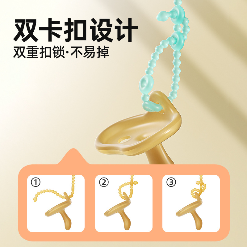 Baby's Gum Anti-falling Chain Grinding Bar Anti-losing Rope Pacifier Chain Clip Baby's Bite Silicone Toy
