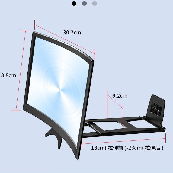 14inch Curved Screen High-Definition Eye Protection Foldable Telescopic Mobile Phone Stand Amplifier Cross-Border Exclusive Factory Supply