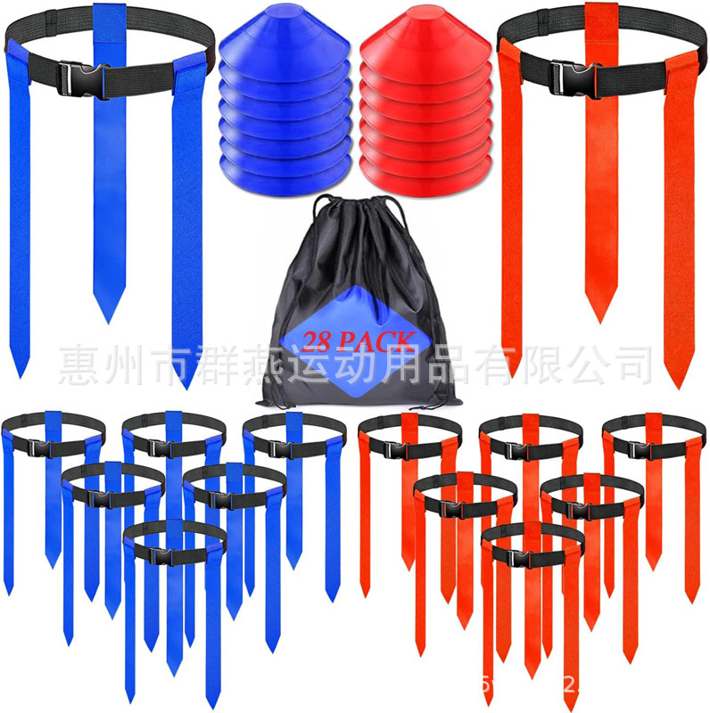 Rugby Waist Flag Flap FlagFootballBelt Outdoor Sports Non-collision Dumping Against Training Flags