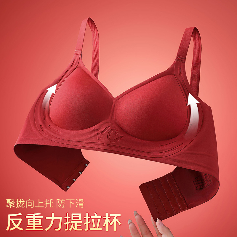 Big Red Life Year No-mark Underwear Women's Small Chest Push-up No-steel Ring Wedding Red Bra suit Combination Boxed