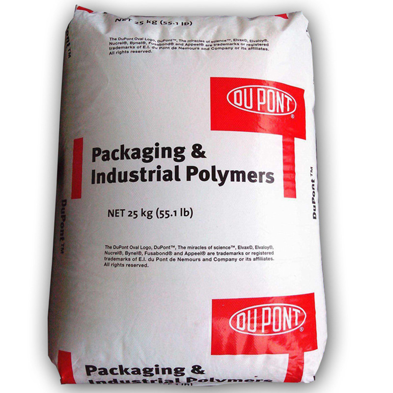 Eva American Dupont 40W Food-Grade Toughened Transparent Ink Material Eva150 Raw Material High-Flow Eva Dupont 670