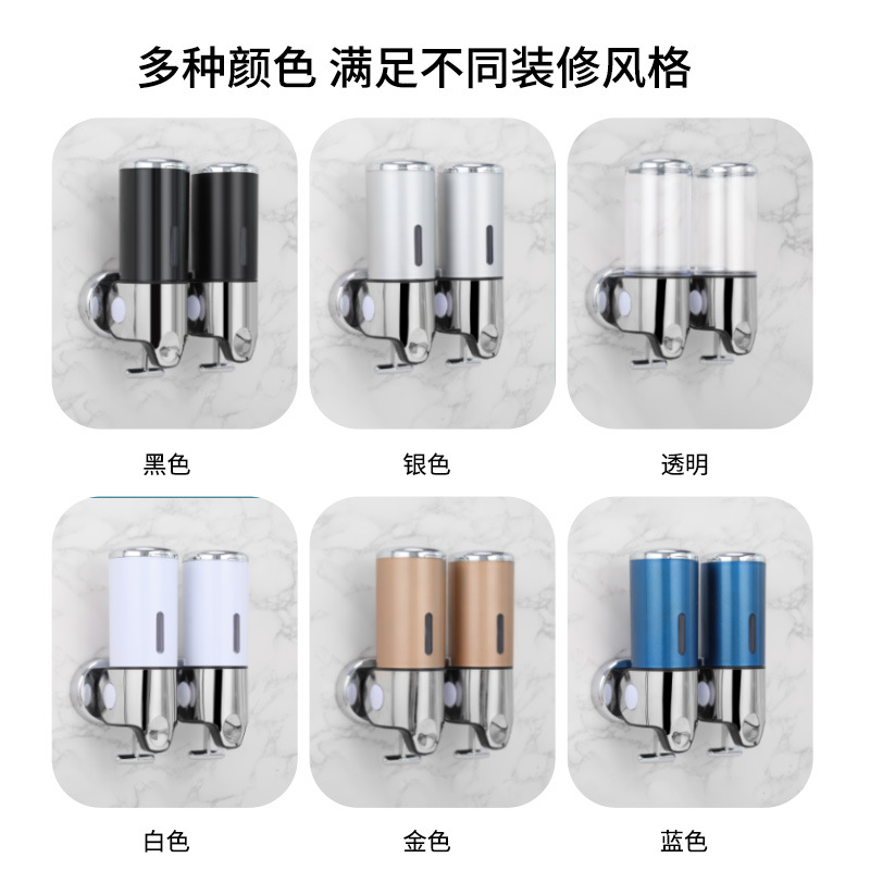 Manual Rod Liquid Soap Dispenser E-Commerce Hotel Bathroom Wall-Mounted Soap Dispenser Soap Dispenser