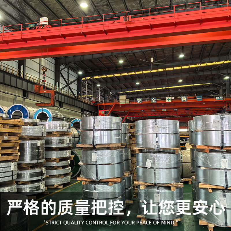 Galvanized Rolled Sheet 0.5mm Hot-Dip Galvanized Steel Strip with Uniform Zinc Layer for Construction, Home Appliances and Automobiles Source Factory Wholesale