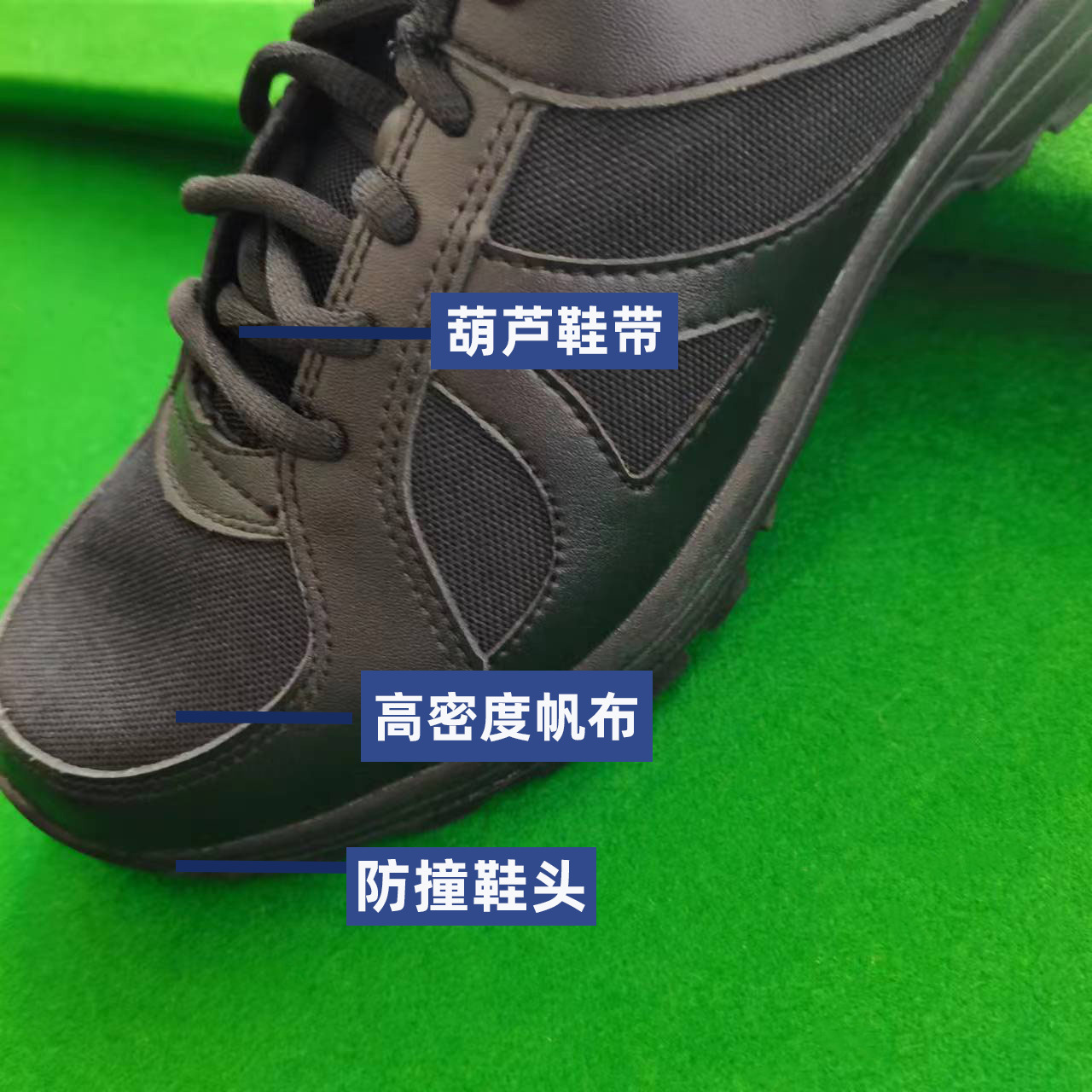 Spring and Autumn Physical Fitness Shoes, Spring & Fall Training Shoes, Firefighting Training Shoes, Black Men's Low-Top Sports Shoes, Patrol Shoes