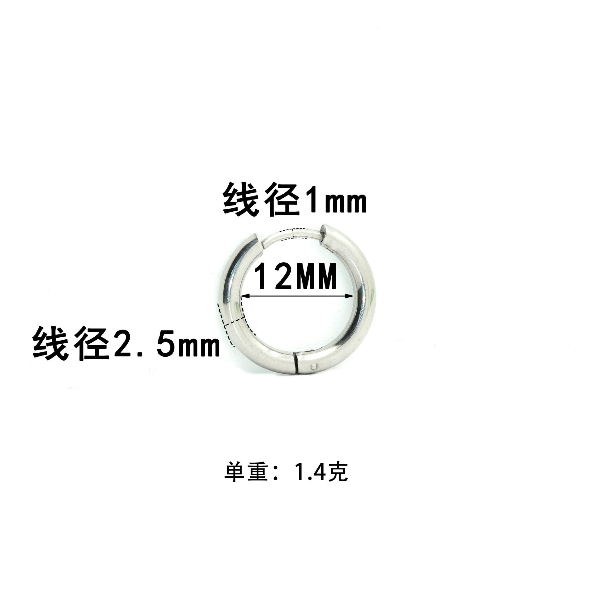 European and American Cross-Border Supply Stainless Steel Earrings Simple Earrings Piercing Earrings Earrings Ear Buckle Jewelry Source Factory