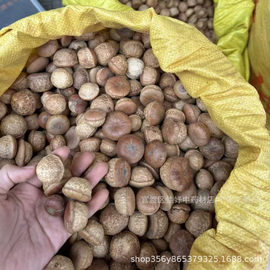 500g of Guangxi Specialty Dried Fruit for Men's Wine Infusion, Turtle Head Fruit Powder for Market Stalls and Delivery