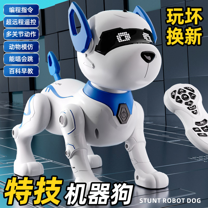 Intelligent machine dog electric programming walking toy robot children remote control boy electronic children's toys