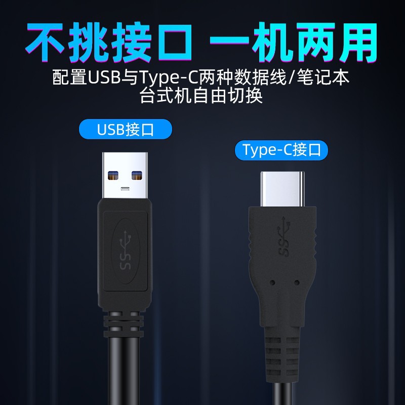 External Optical Drive 08U5S 08U7M-U External CD/DVD Burner USB Notebook Mobile Optical Drive