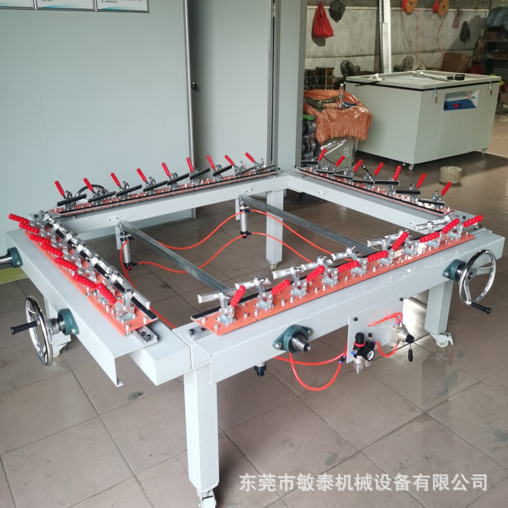 Manufacturers selling mechanical mesh chain pneumatic stretching machine screen printing single chuck manual screen drawing machine