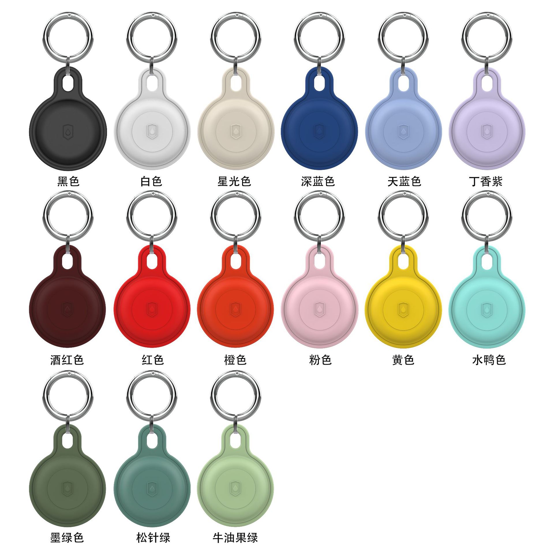 Suitable for AirTag Protective Case Apple Anti-lost Location Tracker Keychain Pet Silicone All-inclusive Protective Case