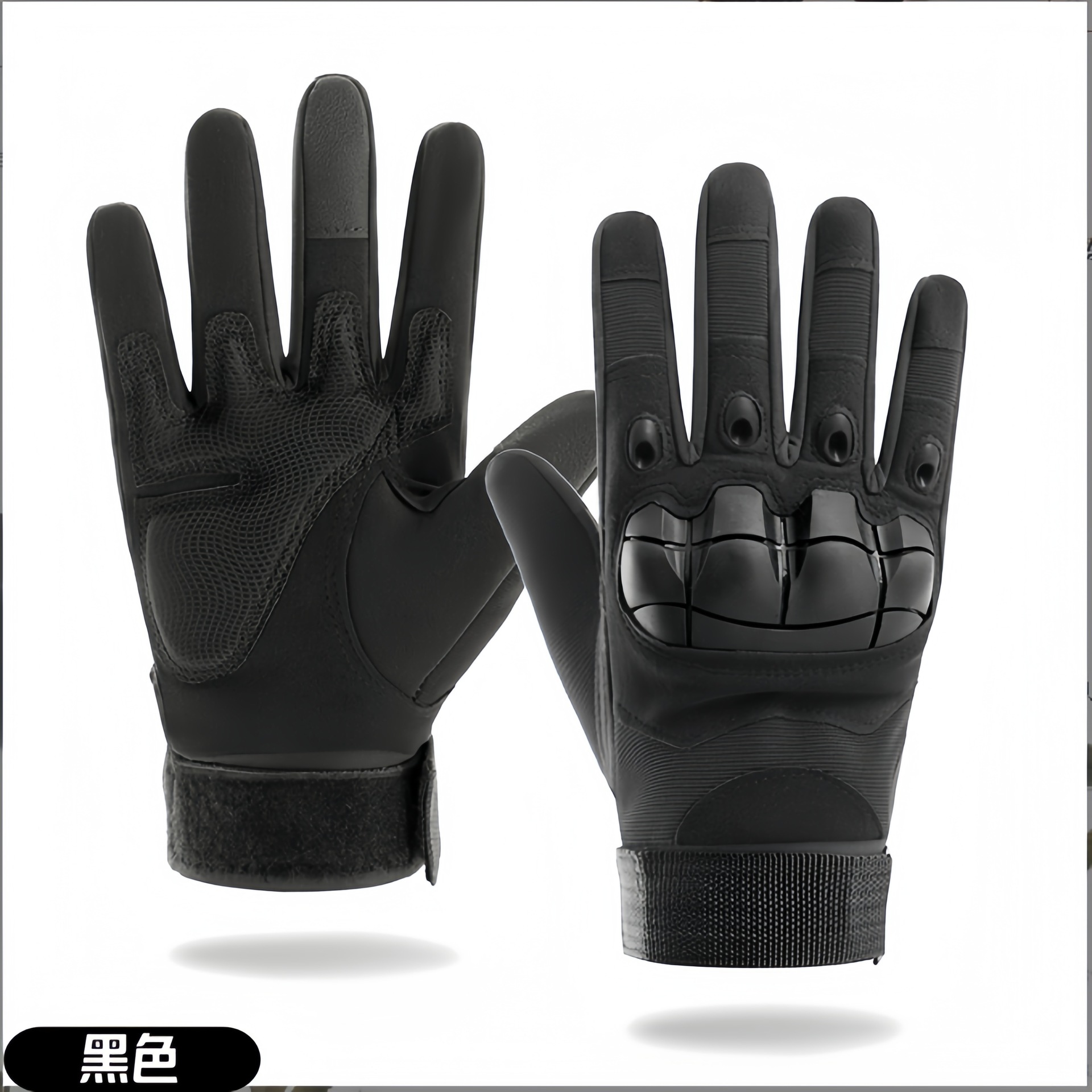 Tactical Finger Gloves Men's Soft Shell Protective Palm Pad Touch Screen Fighting Training Combat Anti-skid Army Fans Amazon Cross-border