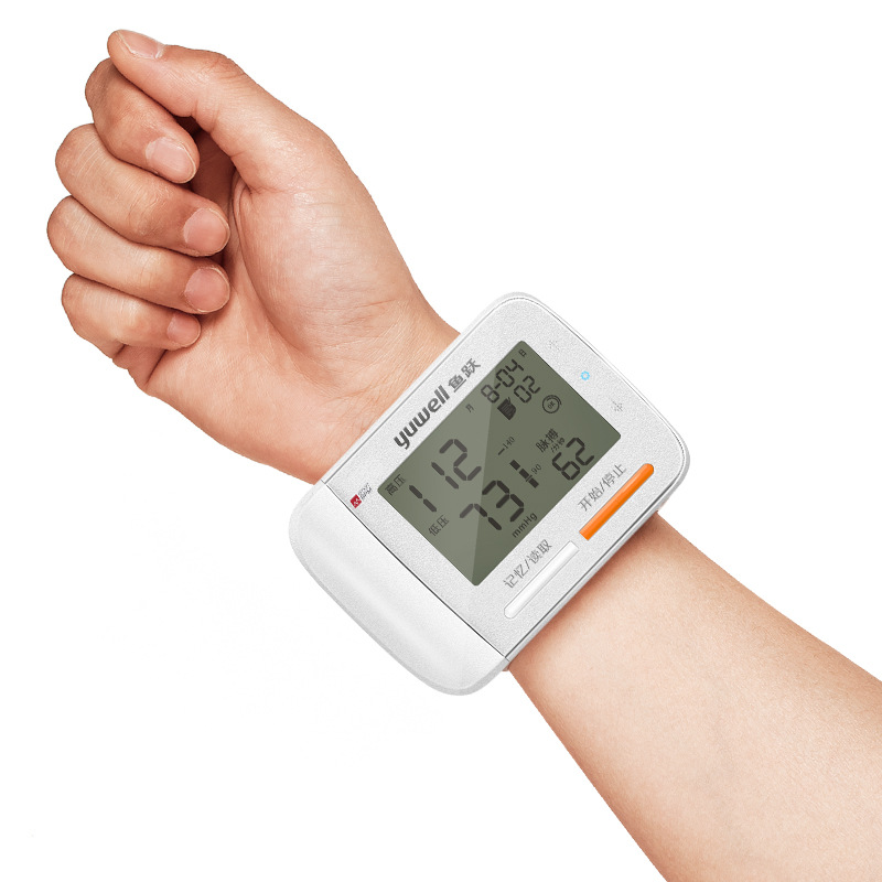 Yuyue Sphygmomanometer Ye8900Ar Wrist Blood Pressure Measuring Instrument Home Rechargeable Fully Automatic Pressure Meter Accurate