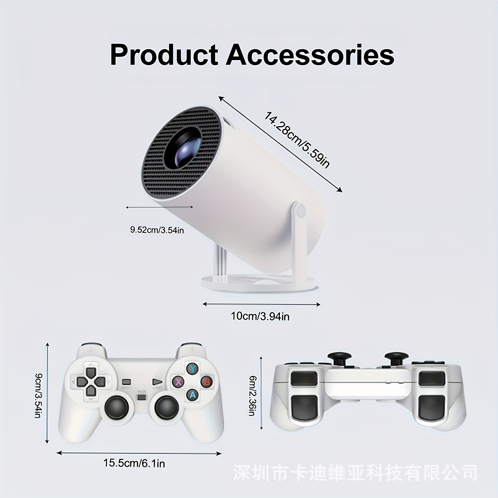 Cross-Border New Game Version Projector Hy300/P30/Hy320/S40 4K Android 13 Hd Game Console
