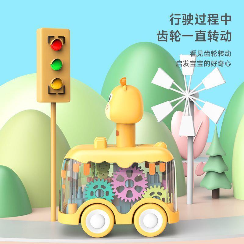 Baby toy car 0 one and a half years old puzzle early education cartoon animal Press car with lights
