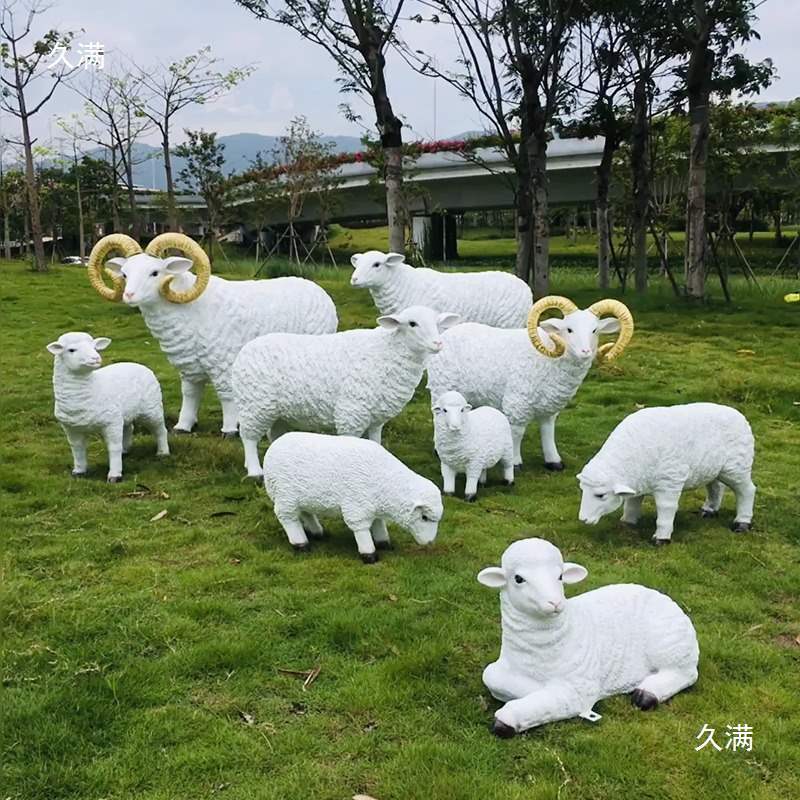 Fiberglass Sheep Sculpture Outdoor Garden Landscape Animal Goat Ornaments Garden Lawn Kindergarten Decoration