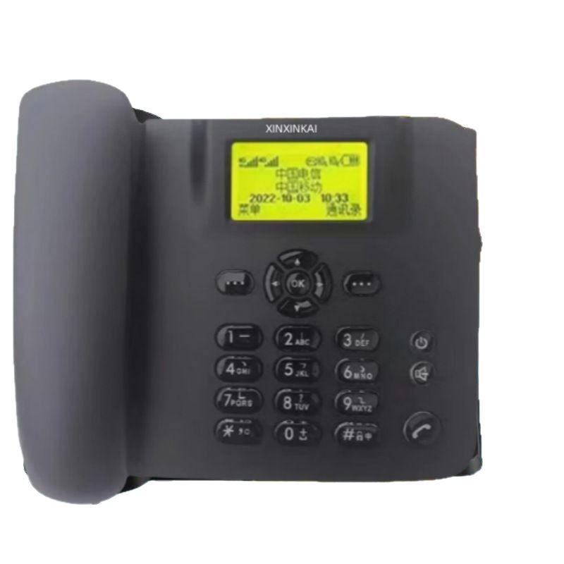 4g Full Network Volte Landline Phone with Sim Card Support for 45g Mobile Communication, Compatible with China Mobile, China Telecom, China Unicom, and China Broadcasting and Television Corporation