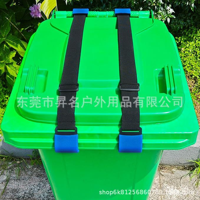 Замок для крышки мусорного ведра, регулируемый ремень для мусорного ведра, защитный пояс, оригинальный продукт