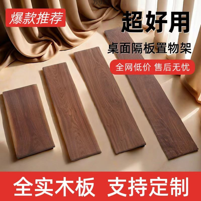 Стол из массива дерева, антикварный прямоугольный стол, оптовая продажа