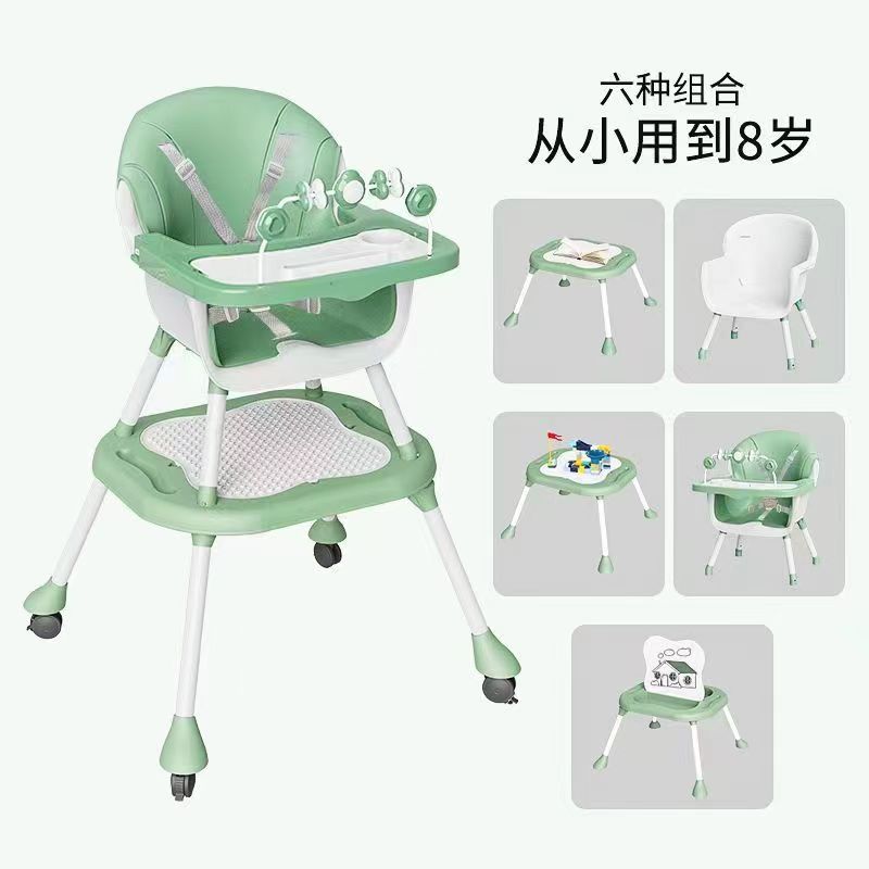 Cross-border baby multi-functional dining chair growing chair children's drawing board building block table study table baby low chair dining plate