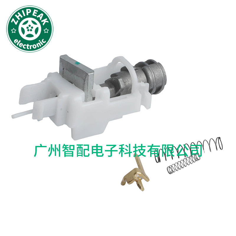 4690492Ab 924-704 Is Suitable for 2002-2007 Dodge Jeep Steering Column Ignition Switch Driver