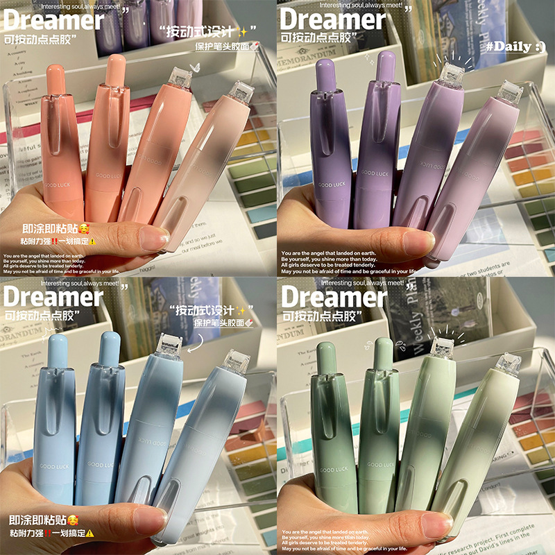 Набор клейкой ленты с высокой цветовой ценностью, сменный сердечник