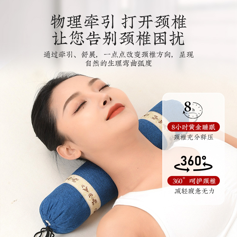 wormwood cervical spine protection nanjing tongrentang neck pillow wormwood pure wormwood leaf cylindrical pillow for sleeping home wormwood cervical pillow